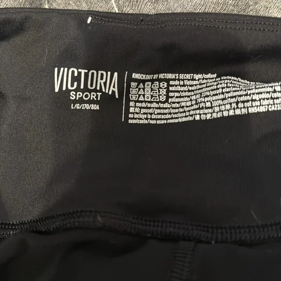 Victoria sport leggings with mesh cut out - Picture 3 of 3